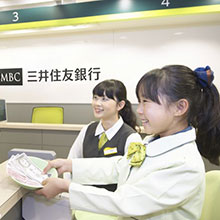 銀行員