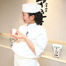 だし職人