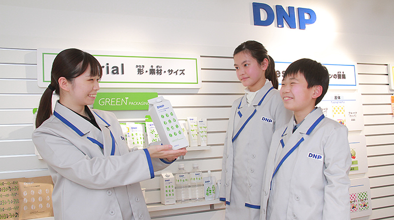 DNP