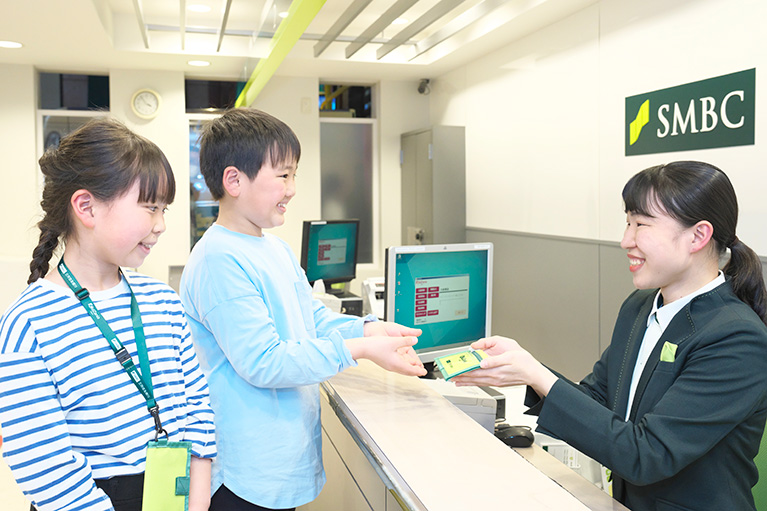 銀行は空いている時間に活用しよう!
