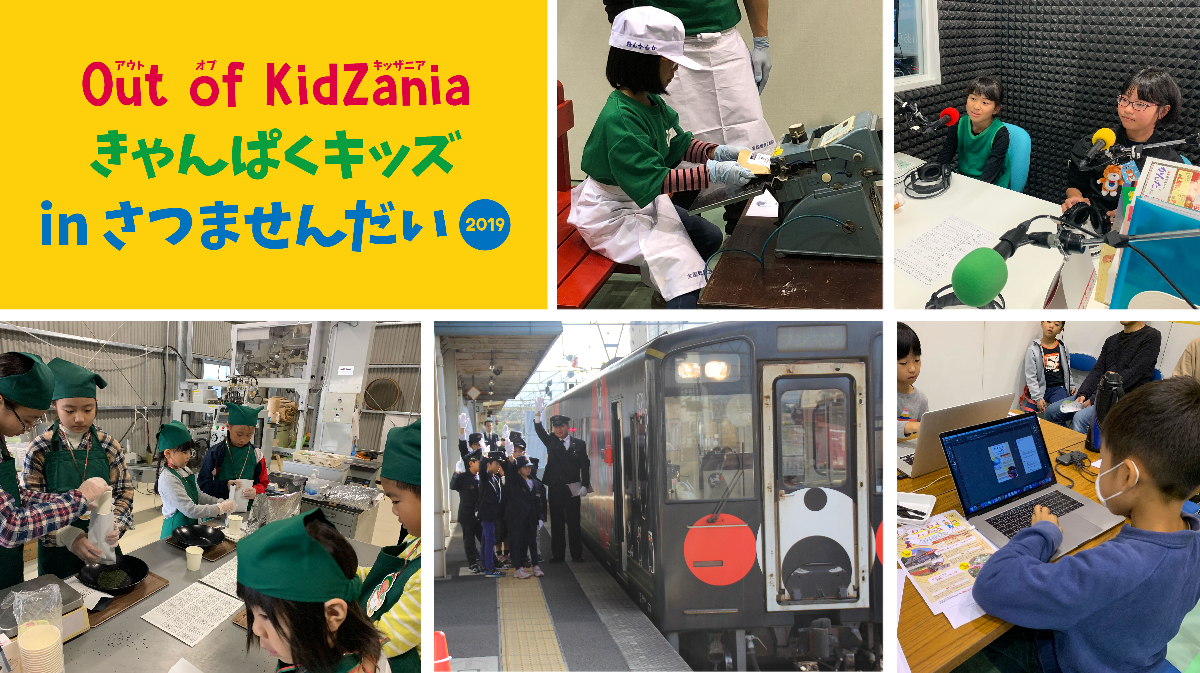 【中古】 発達別・赤ちゃんの知能開発遊び ２/メイツユニバーサルコンテンツ/松原達哉 楽天市場】多機能 車 おもちゃ 赤ちゃん誕生日 プレゼント 音楽