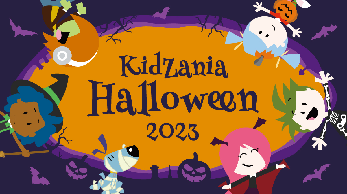 KidZania Halloween 2023