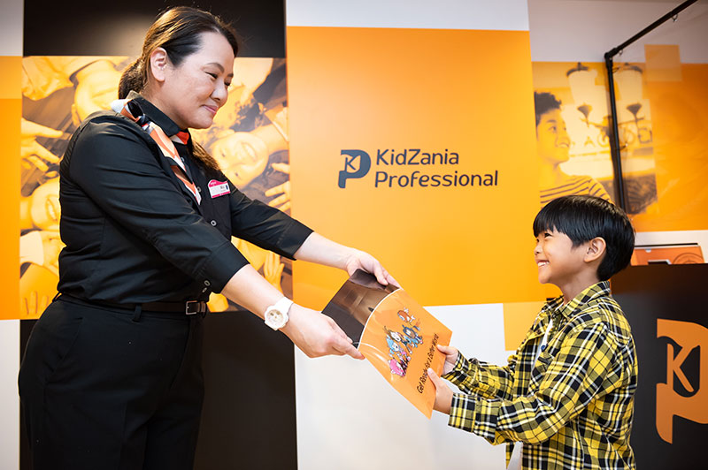 KidZania Professionalのご案内