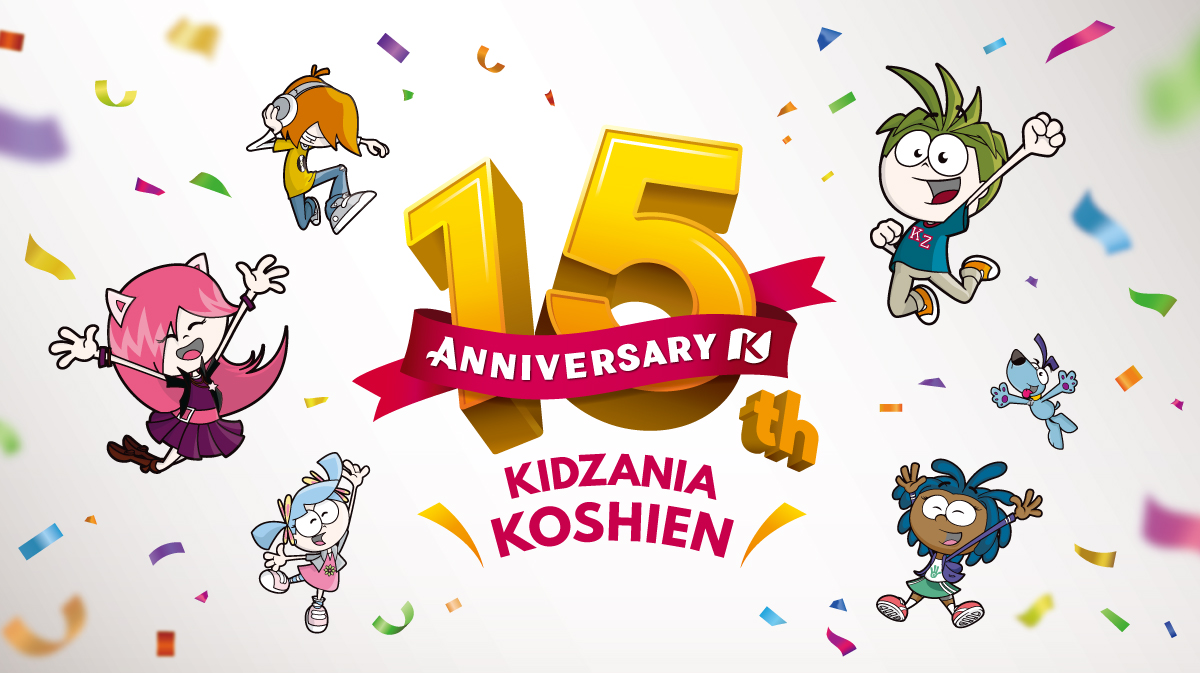 キッザニア甲子園　15th Anniversary