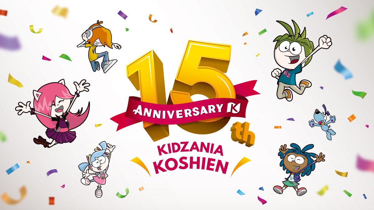 キッザニア甲子園 15th Anniversary