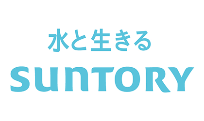 サントリーロゴ