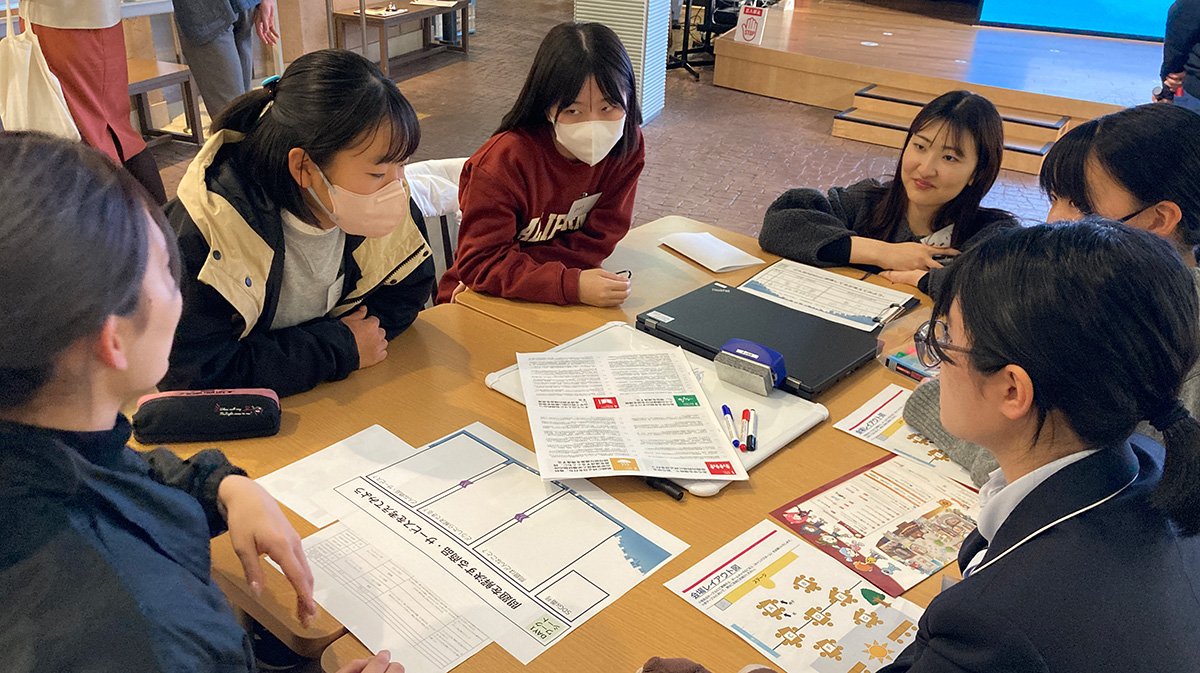 【小中学生向けプログラム】FUKUOKA オープンイノベーションキャンプ 2024