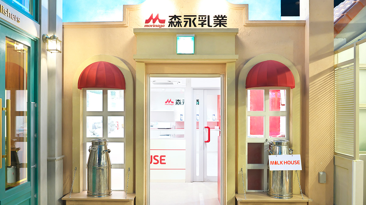 Exciting Week with 森永乳業