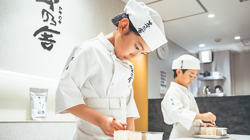 だし屋