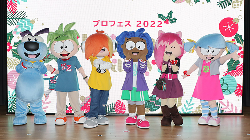 キャラクター