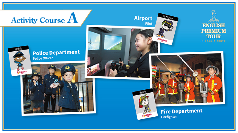 Activity Course A