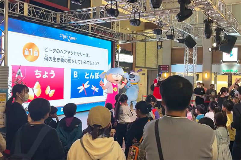 開催レポート4