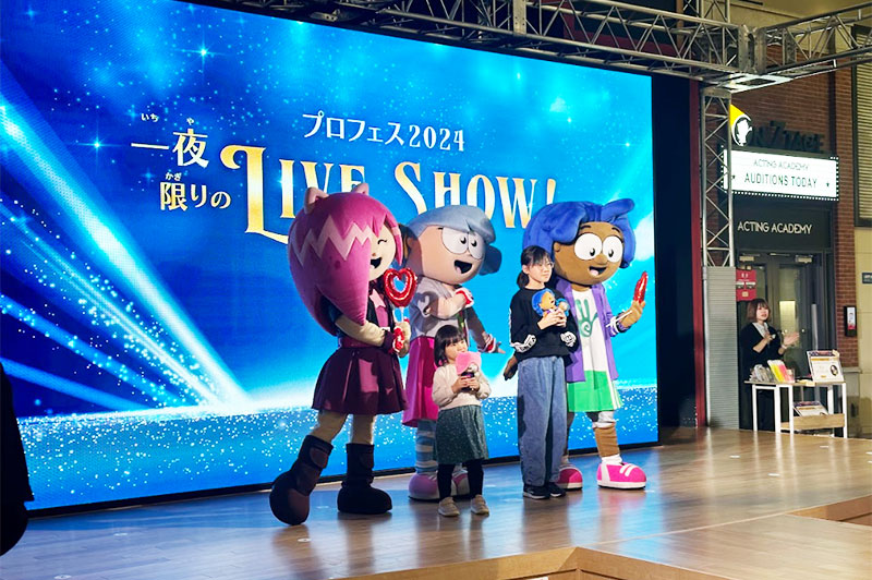 開催レポート5