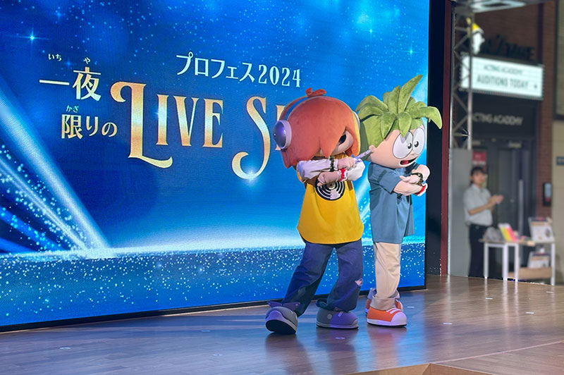開催レポート12