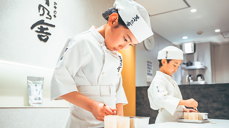 だし屋