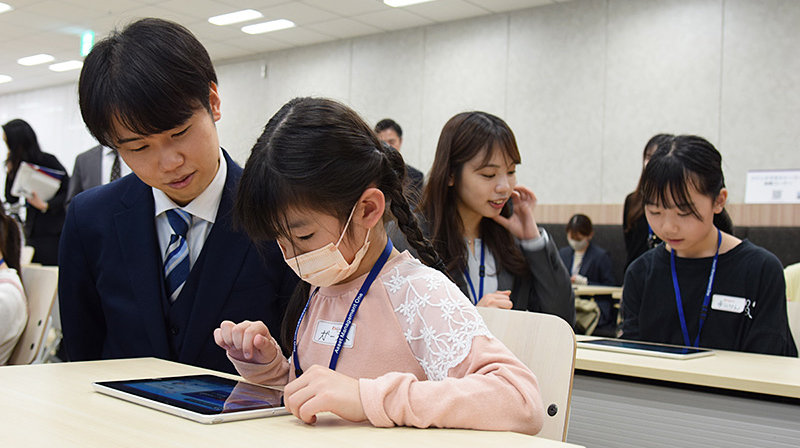 投資の世界を楽しみながら学ぼう！