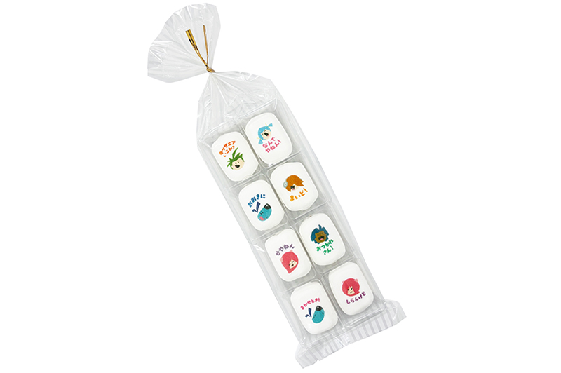 チョコマシュマロ キッザニア甲子園限定