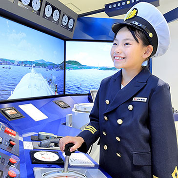 船舶トレーニングセンター