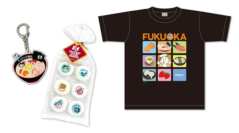 キッザニア福岡 限定グッズ