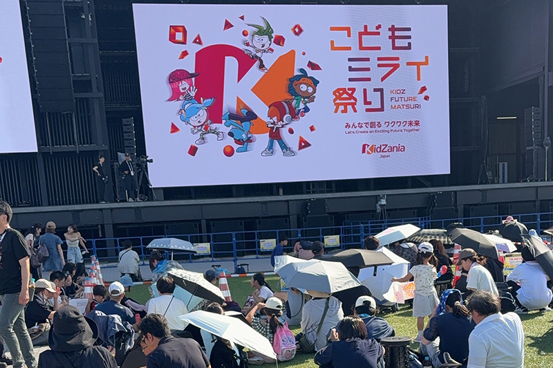 開催レポート大阪・関西万博＆プロフェスWeek