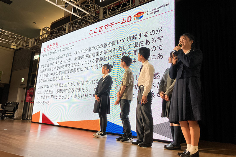 福岡テクノロジー人材創生塾2025未来を拓く宇宙コース画像