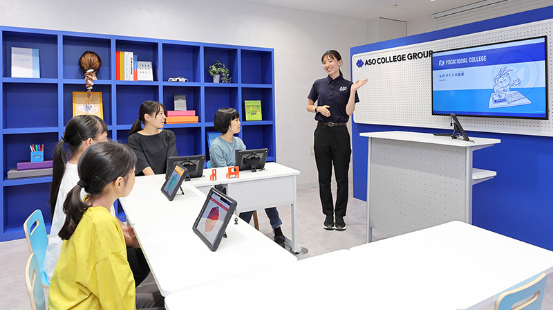 専門学校（ものづくり）