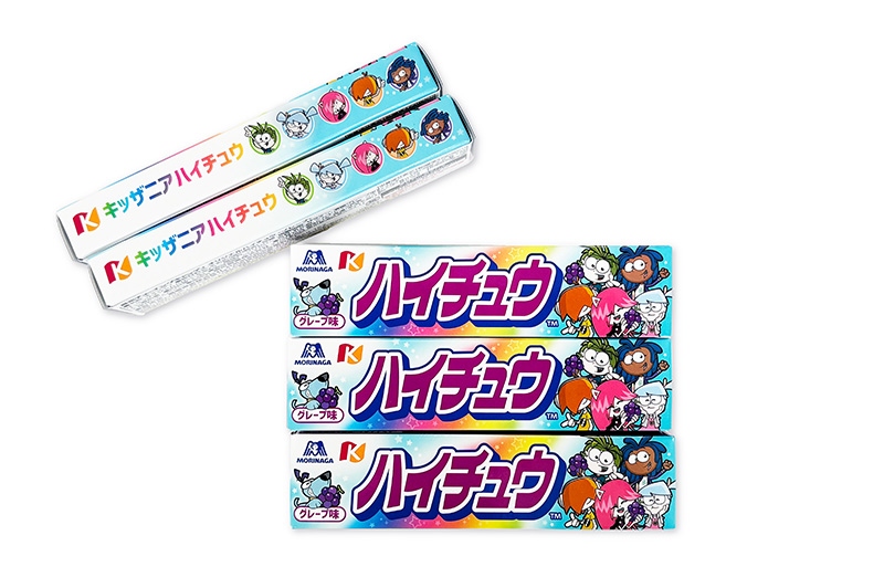 ハイチュウ(5本セット)