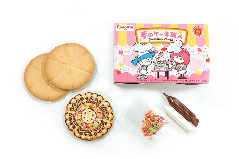 夢のケーキ職人