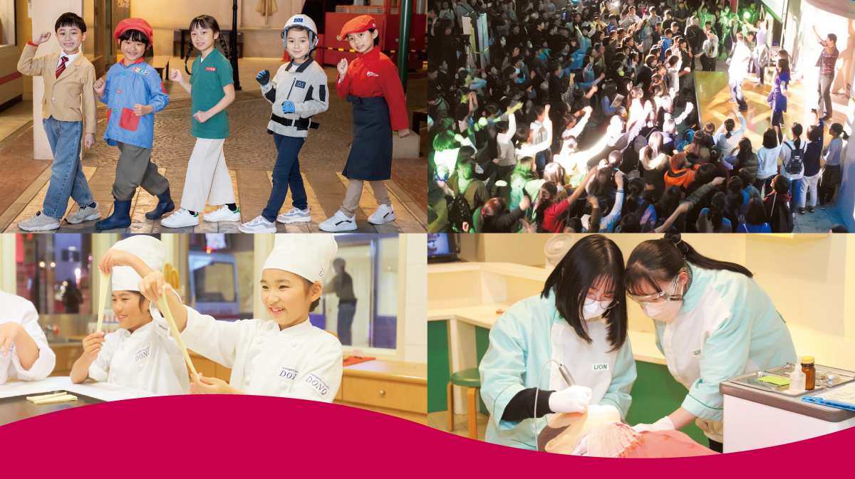 貸し切り（甲子園）