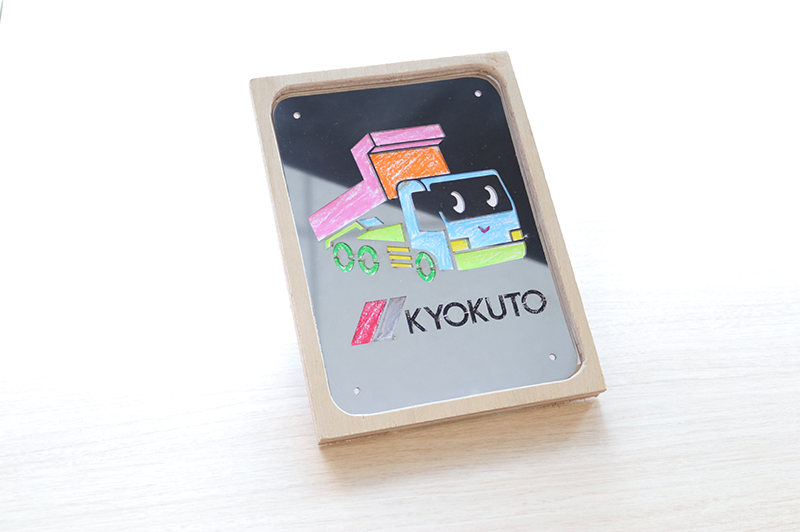 第4回福岡ドリームフェスティバルワークショップ