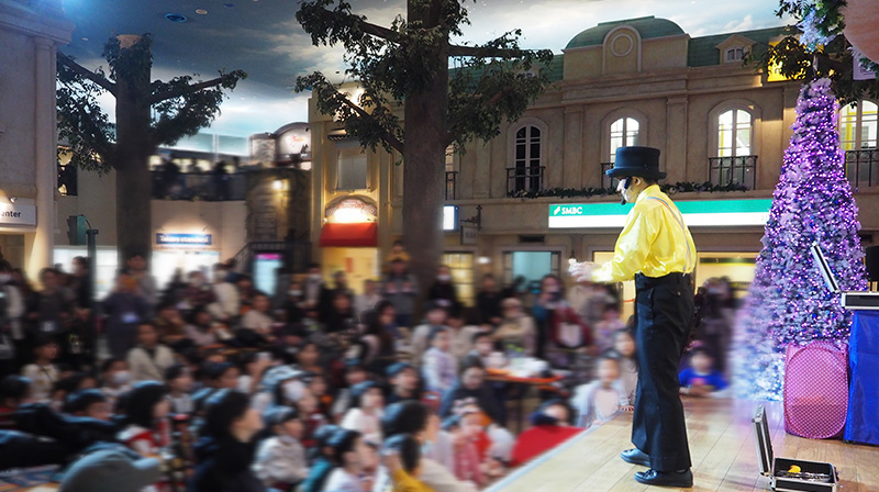 イリュージョンマジックショー