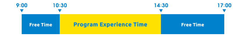 選べる1DAYプランのスケジュール例