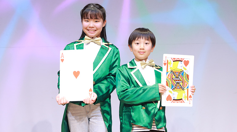 「マジックショー」先行体験