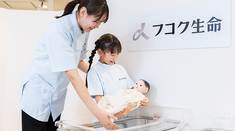 病院