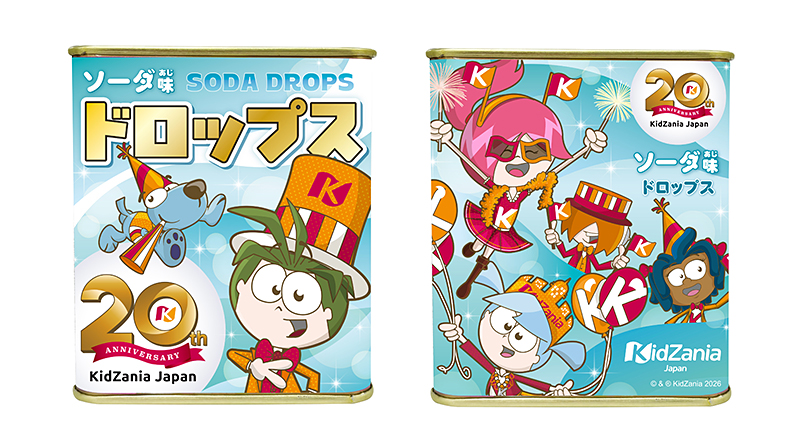 ソーダ味ドロップス