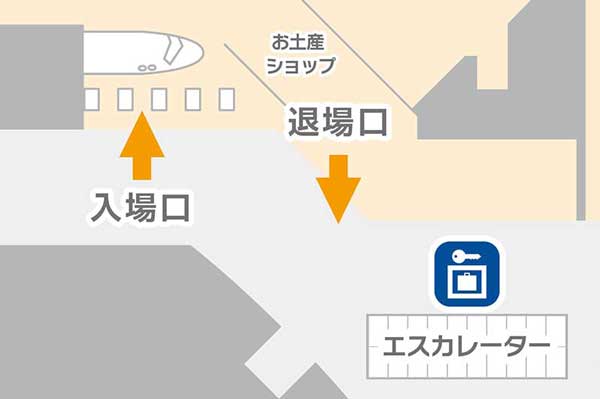 コインロッカー設置場所（東京）