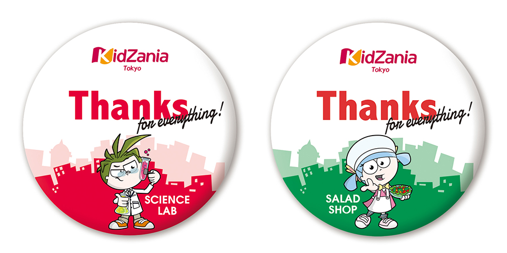 button pins
