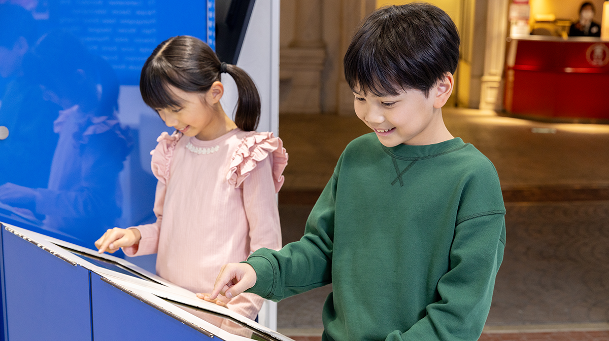 こどもの得意なことの見つけ方と伸ばし方｜個性を活かす親の関わり方まで解説