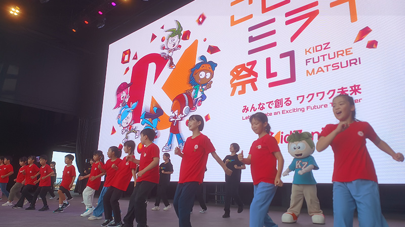 イベントやセレモニーへの参加・運営