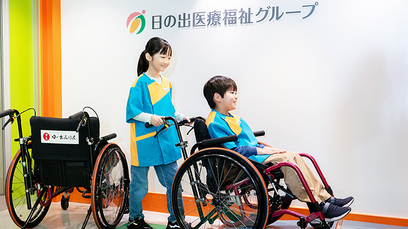 ケアサポートセンターの様子