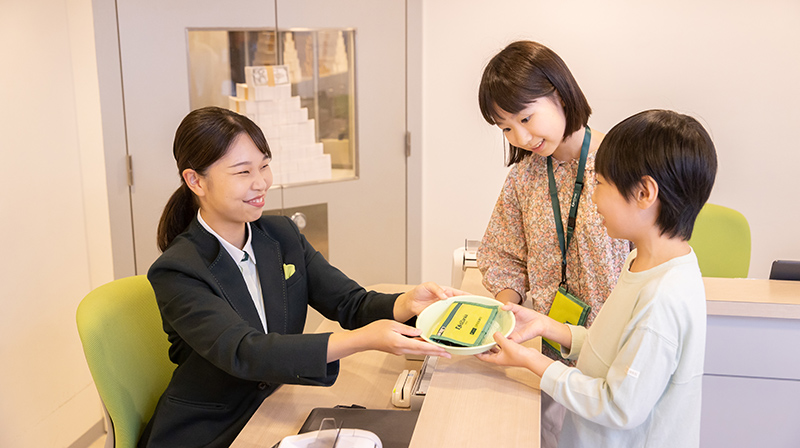 Bank Customer