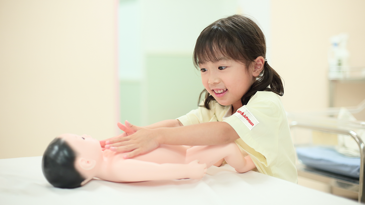 子育て