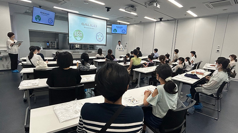 会社や冷蔵・冷凍の技術についての説明