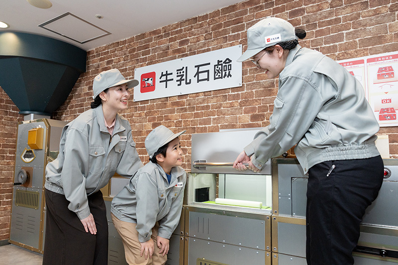 保護者の方もいっしょに体験の画像