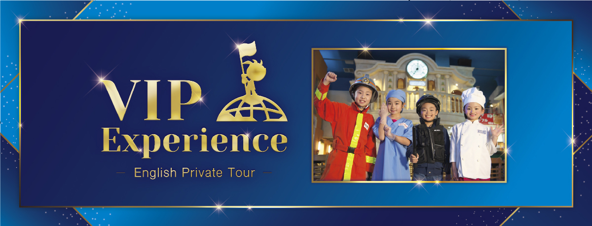 <VIP Experience>  English Private Tour
