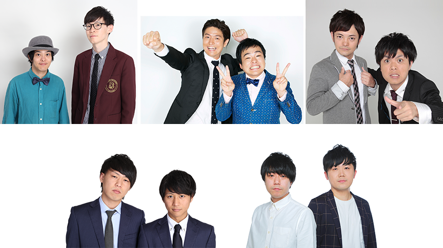 お笑い芸人になろう キッザニア お笑い芸人になろう キッザニア