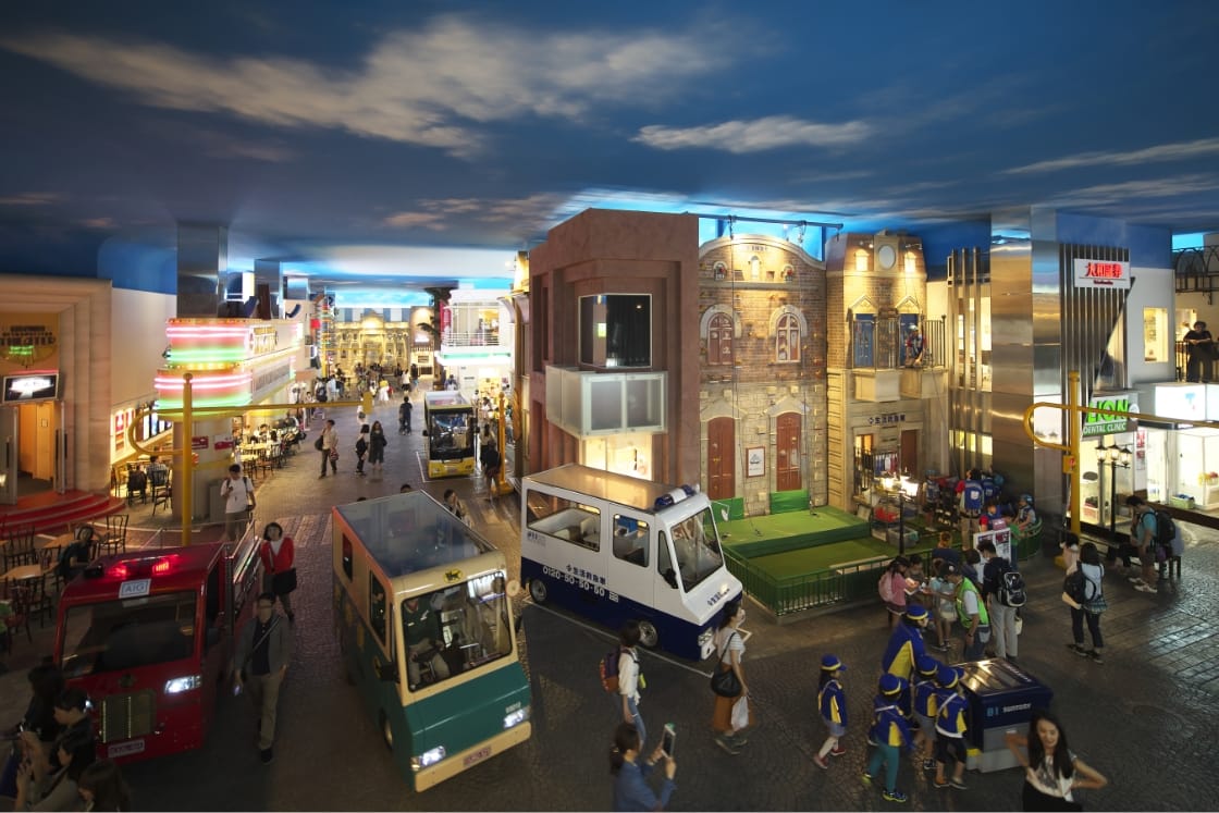 キッザニア Kidzania オフィシャルサイト こども向けの職業体験型テーマパーク キッザニア キッザニア Kidzania オフィシャルサイト こども向けの職業体験型テーマパーク キッザニア