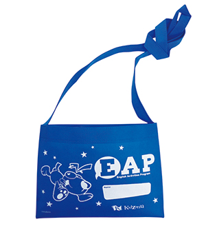 EAPバッグ